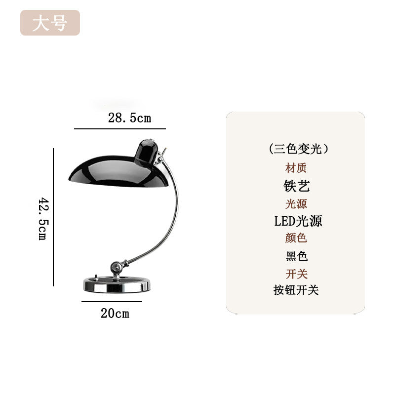 Arc Shade Table Lamp