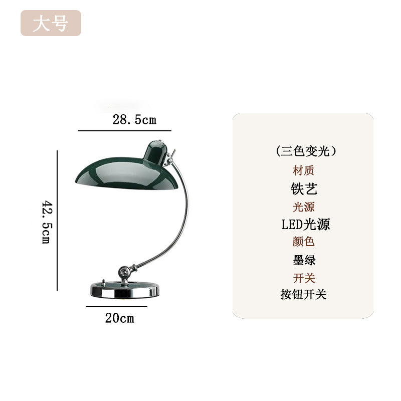 Arc Shade Table Lamp